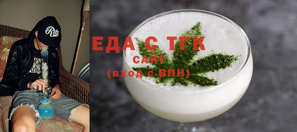 mix Зерноград
