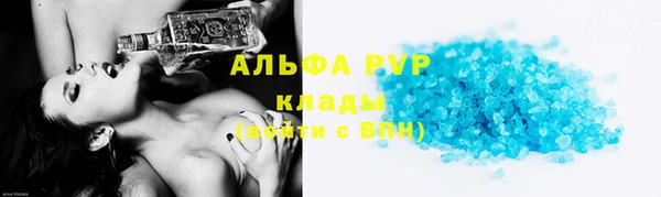 гидропоника Заволжье