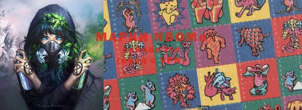 mix Зерноград