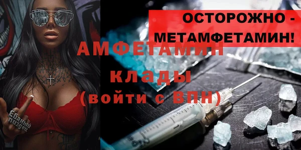 гашик Тында