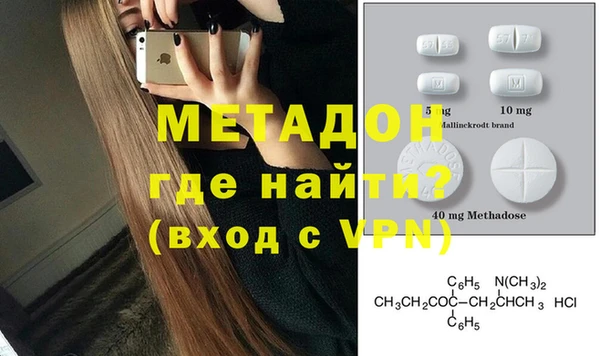 трава Зеленодольск