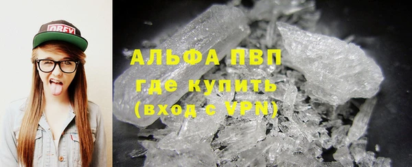 мефедрон мука Заводоуковск