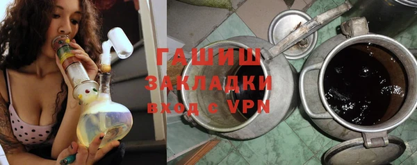 стафф Тутаев