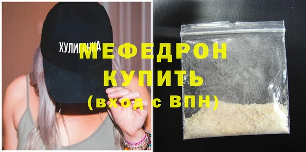 метадон Зеленокумск