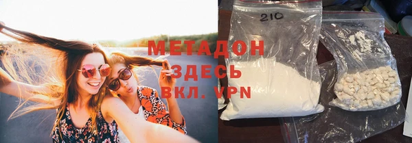mix Зерноград